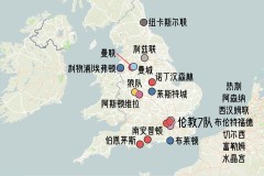 利物浦主帅痛批埃基蒂克，赛季停赛处罚引发热议